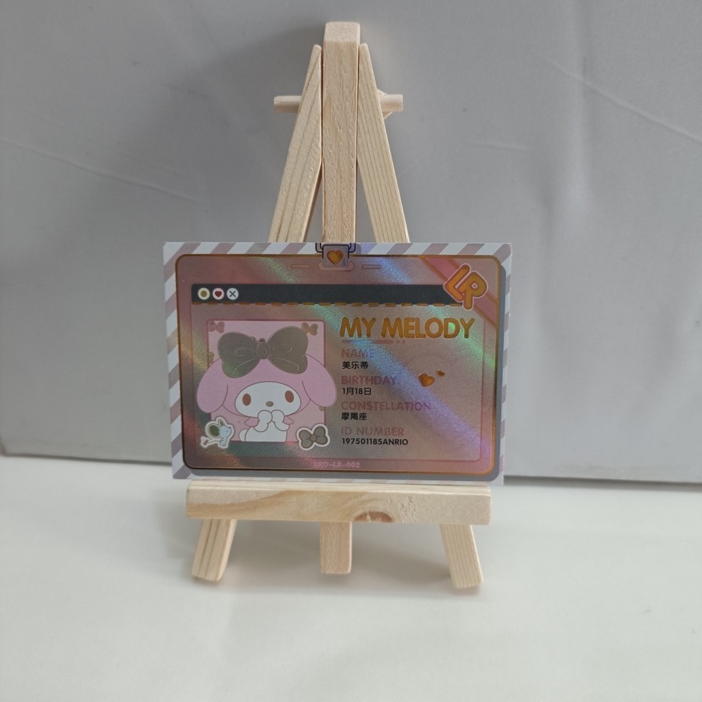 Mccard Game Card Card Slot Collection Card Sanrio LR Cartoon ID Card ...