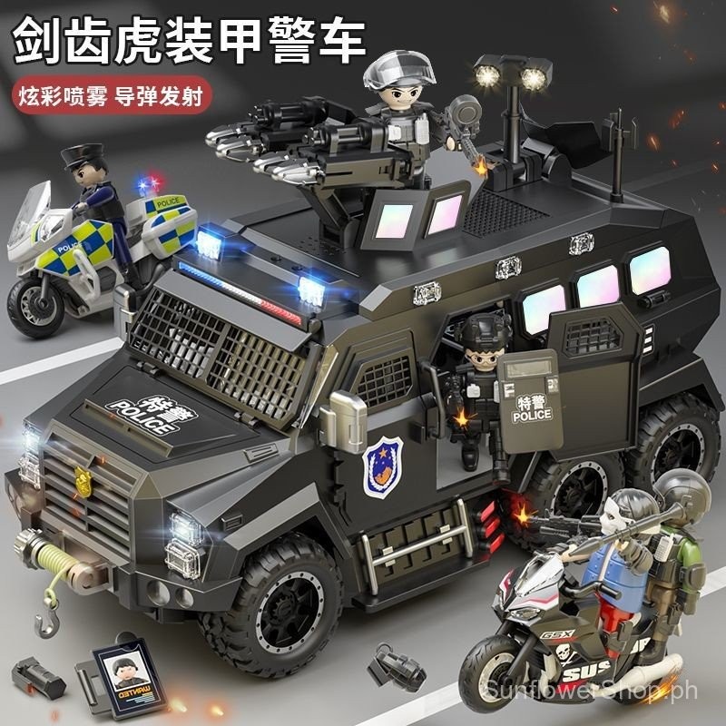 Oversized Saber-tooth Armored Vehicle Toy Children Play House SWAT Car ...