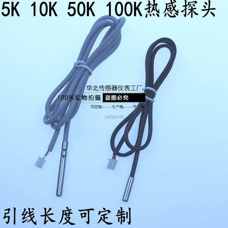 COD☆Air conditioning energy solar electric water heater refrigerator ...