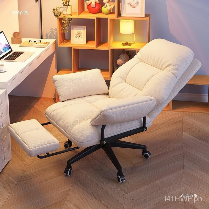 Computer Chair Couch Lazy Household LongSitting Study Chair Ergonomic