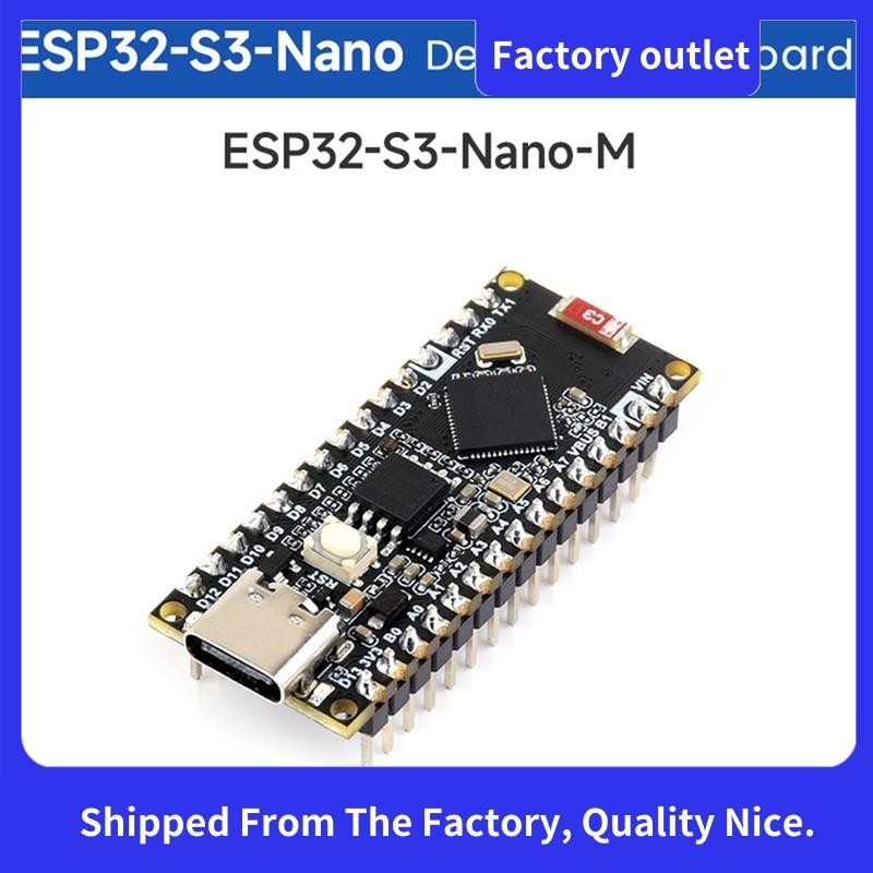 1 PCS ESP32 S3 Nano Development Board ESP32-S3R8 Chip PCB Compatible ...