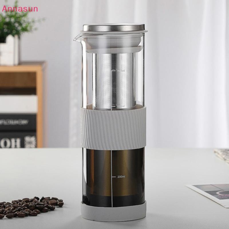 Annasun Portable Airtight Cold Brew Iced Coffee Maker Tea Infuser