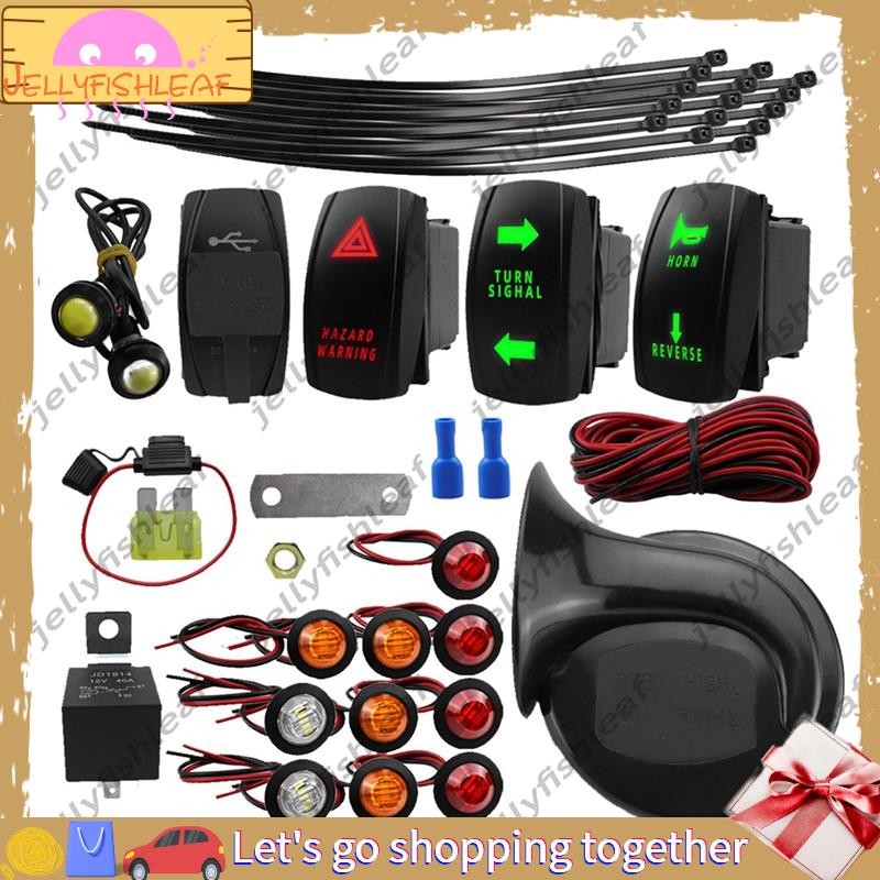 【jellyfishleaf】Universal ATV UTV Turn Signal Horn Kit,2 Ports USB Relay