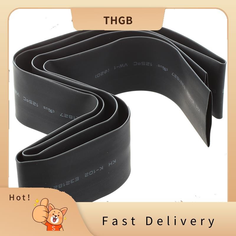 20mm Black Heat Shrinkable Tube Shrink Tubing Sleeve Cable Wrap 1m