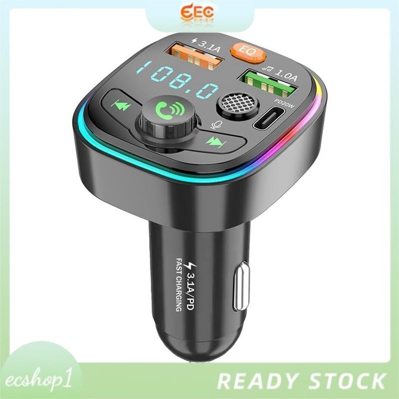 Bluetooth Car Adapter, Bluetooth Fm Transmitter Wireless