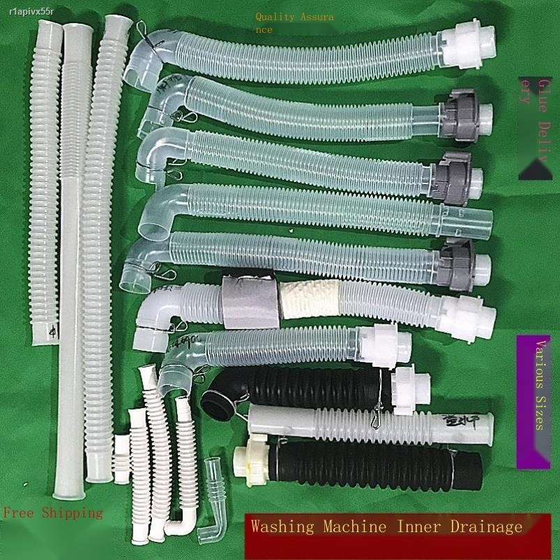 COD☆☃ Panasonic washing machine accessories Daquan inner drain pipe ...