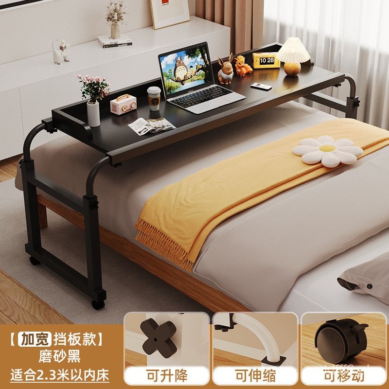 Portable Desk Small Table Lazy Lifting Bedroom Bedside Bed Table ...