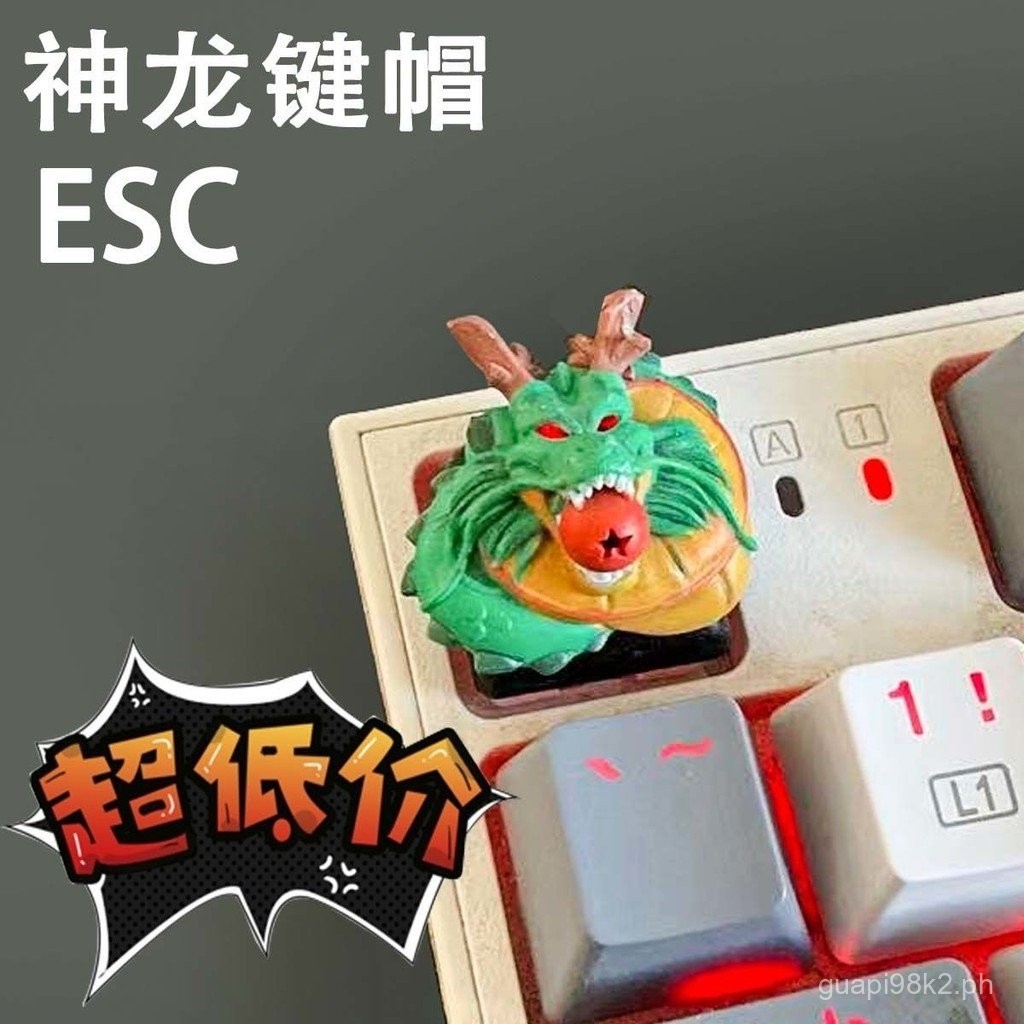 Dragon Personalized Key Cap esc Single Creative HighLooking Hot Plate