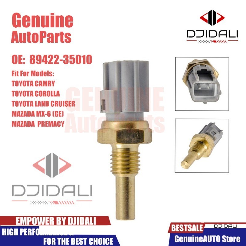 kanaan（＾∇＾） Amazon.com: DOICOO 89422-20010 89422-35010 8942220010