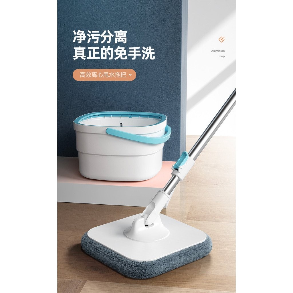 Magic Mop Lazy Labor-Saving Dirt Separation Mop Bucket Wholesale ...