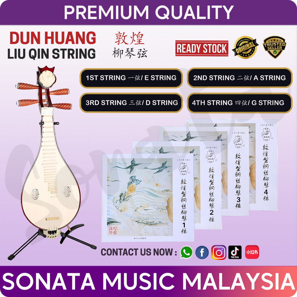 DUN HUANG MUSIC STEEL LIU QIN STRING 1/2/3/4/FULL SET【供应】敦煌 音乐 高品 钢丝柳琴弦 ...