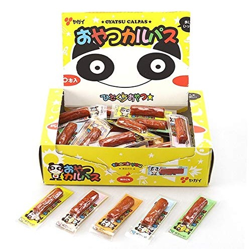 Yagai Snack Calpas 300 pieces (6 boxes of 50 pieces each) | Shopee ...