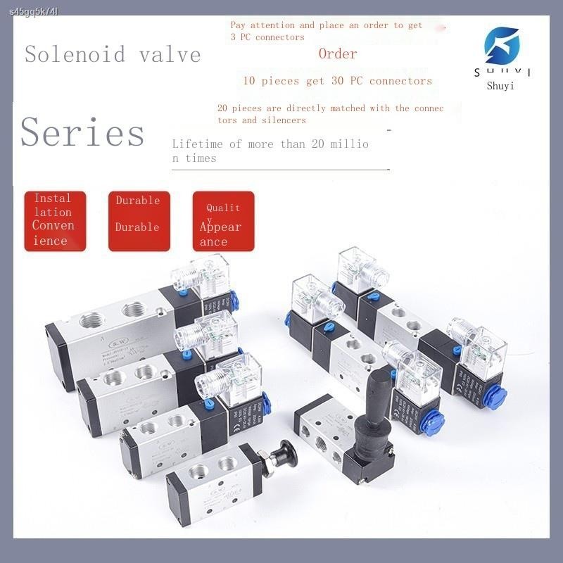 Solenoid control valve pneumatic valve 4V21008 controller air valve
