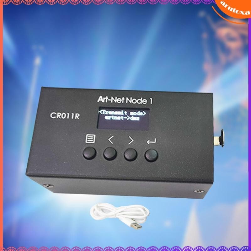 [Arutoxa] Lighting Controller Lighting Control Controller Dmx Light ...