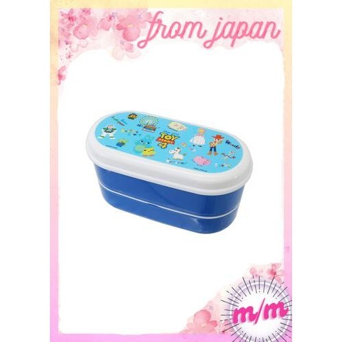 Skater wood two-stage lunch box 630ml lunch box auspicious rabbit made in Japan SX2WB - want jp