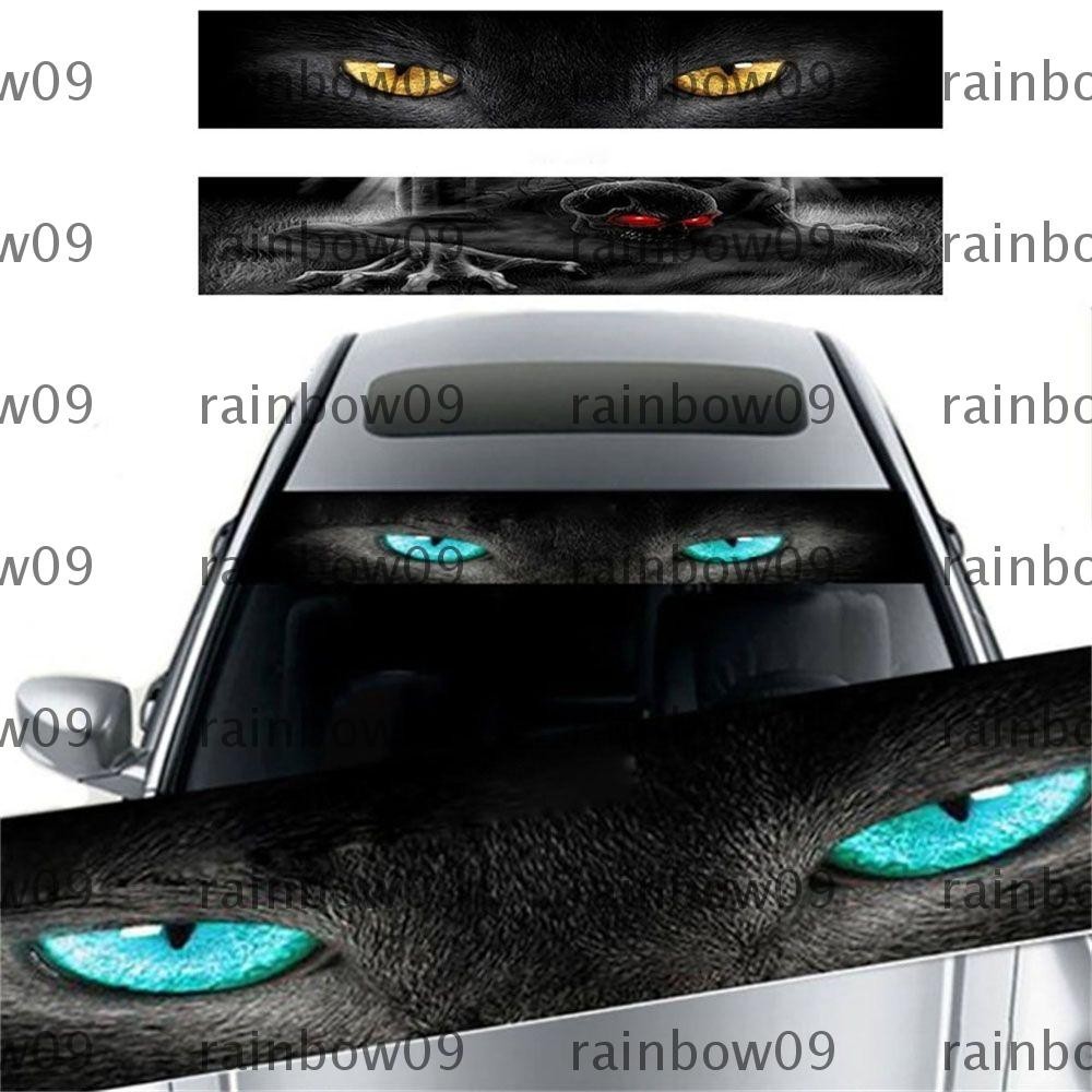 RAINBOW09 Car Front Windshield Sticker Auto Decorative Car Styling Cat ...