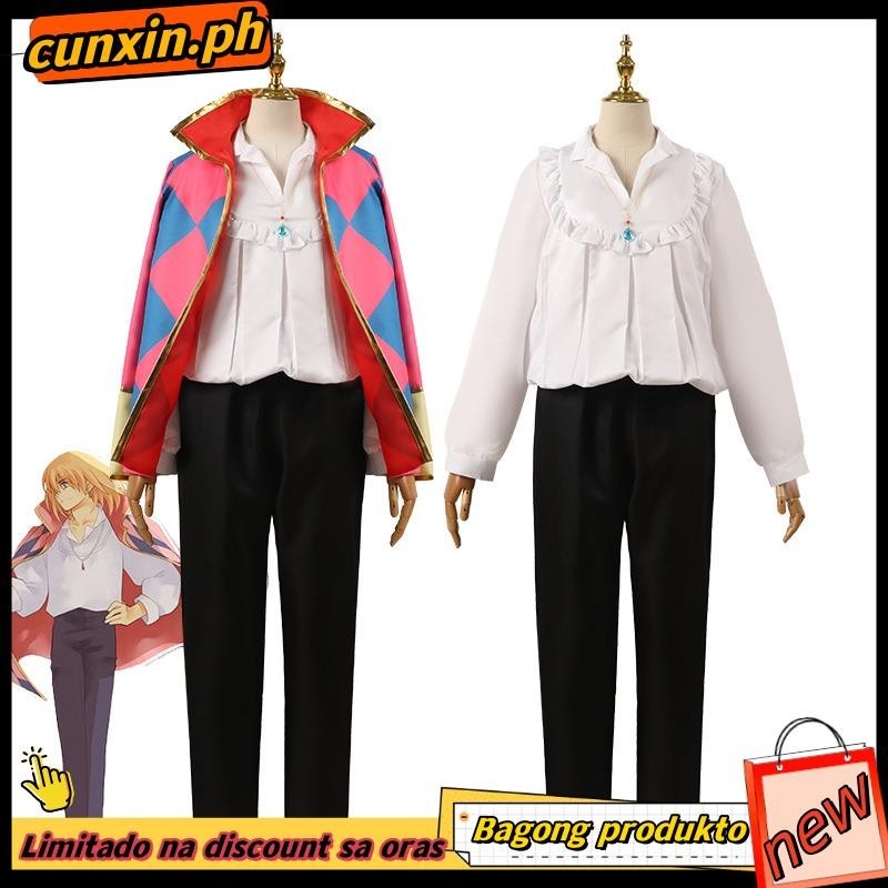 Howl's Moving Castle Cosplay Sophie Hatter Costume Anime Sophie Maid ...