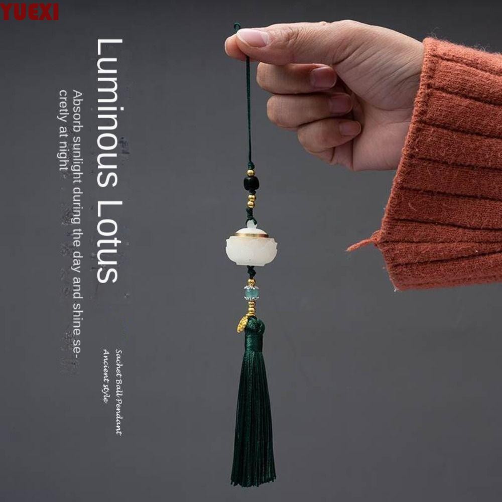 YUEXI Sachet Mobile Phone Chain, Lotus Flower Tassels Chinese Knot Key ...