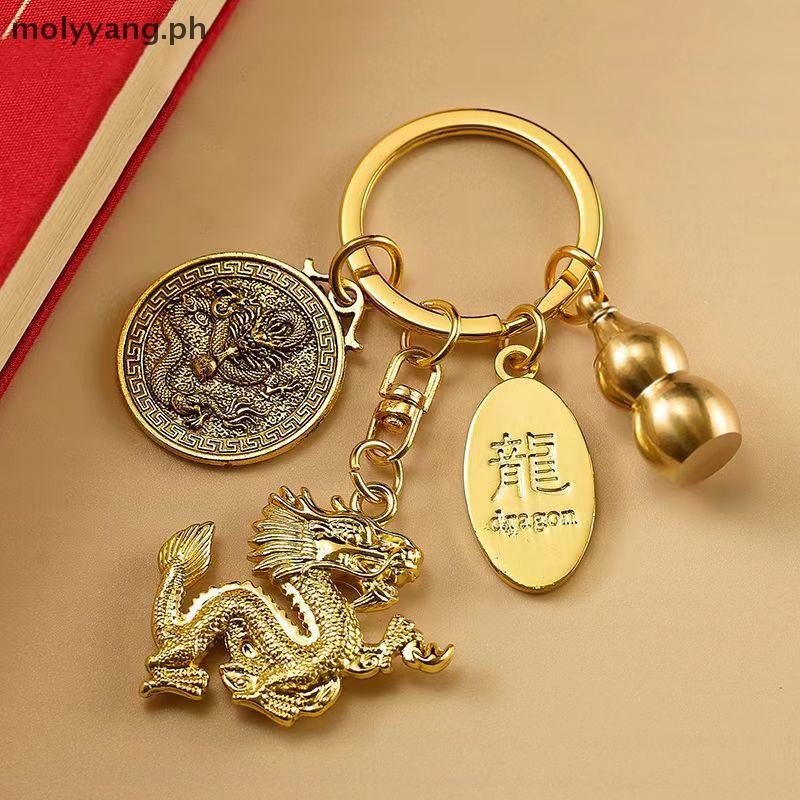 LYN 2024 Pure Brass Dragon Key Chain Year Of The Dragon Zodiac Signs ...