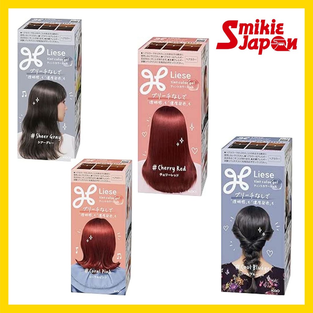Kao Liese Tint Color Gel Cherry Red 191ml Sheer Gray 191ml Coral Pink ...