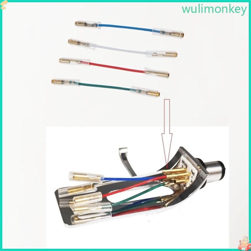 WU 4 Pieces set Universal Silver Leads Wires Header Wire Cable for 1 2