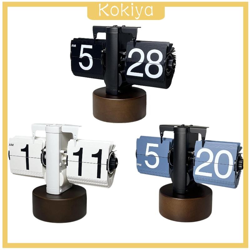 [Kokiya] Clock, Digital Retro Table Clock, Automatic Page for Hotel