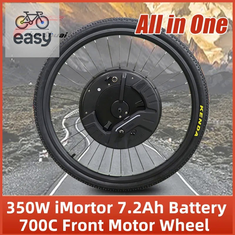 Controller Battery Built in iMortor Electric Bike Kit All in One 700C