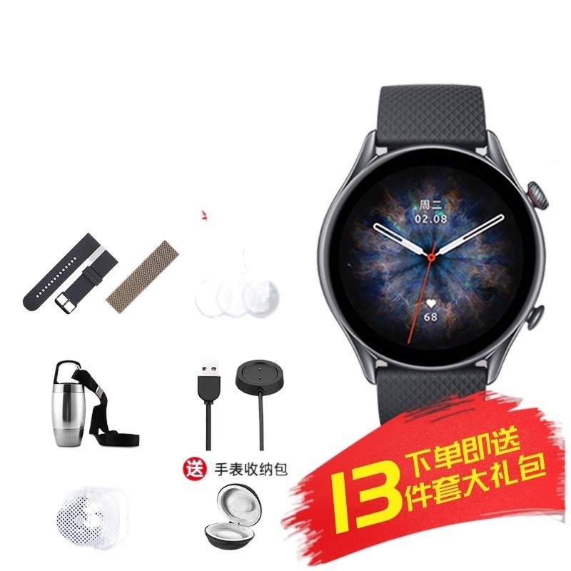 COD☆Amazfit Yuewo GTR3 series Pro smart watch Huami blood pressure