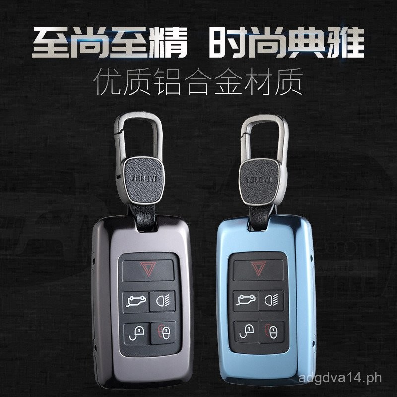 Applicable18203Land Rover Range Rover Sport New Discovery5Car Key Case ...