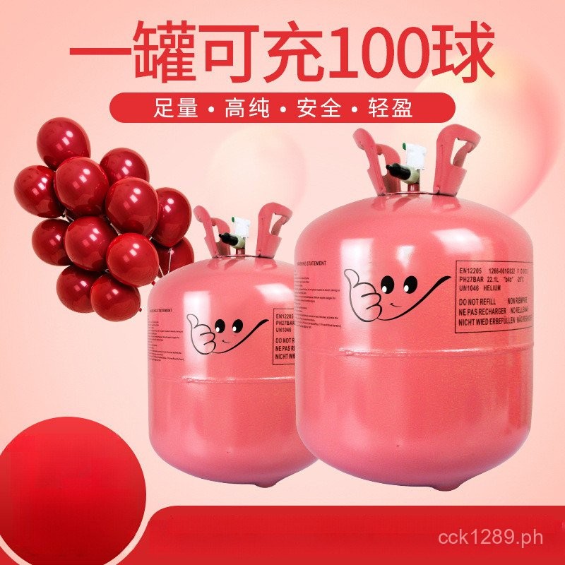 Arrangement Nitrogen Helium Tank Large and Small Bottles Inflator ...