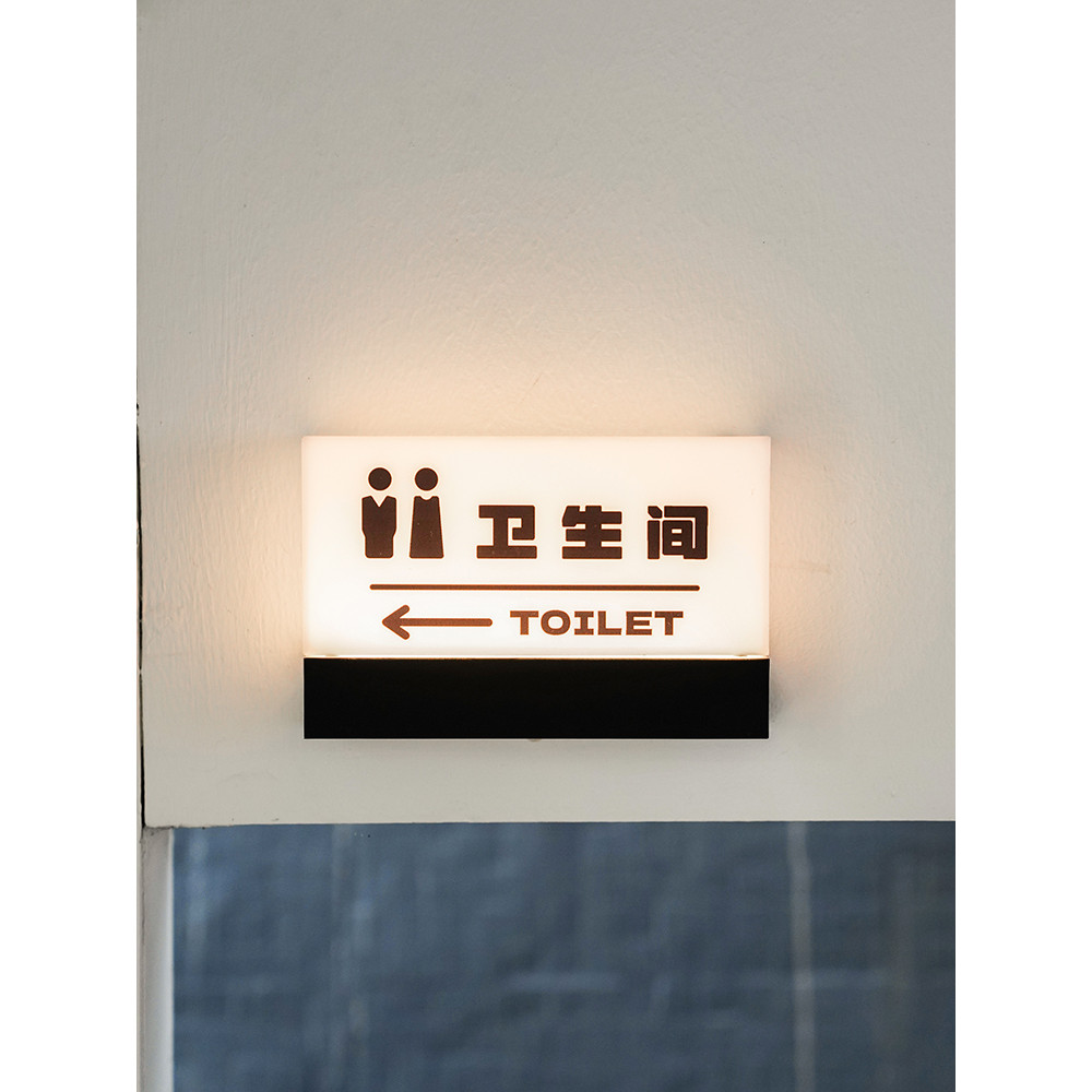 Light Box Sign Rechargeable Sensor Light Guide Light Sign Acrylic ...