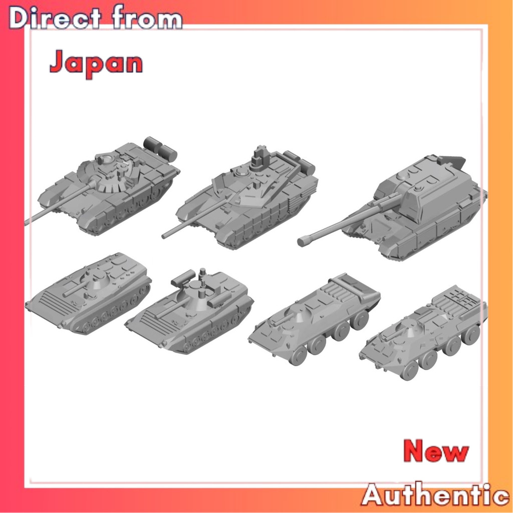 Pit Road 1/700 MI Series World Modern Tank Set 2 Plastic Model MI10 ...