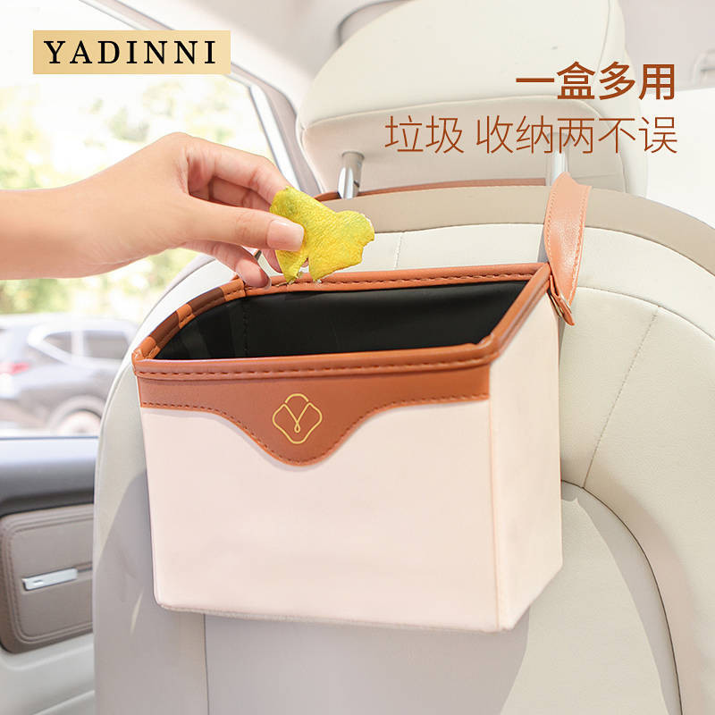Car Trash Can Car Storage Bucket Hanging High-End Car Interior Rear ...