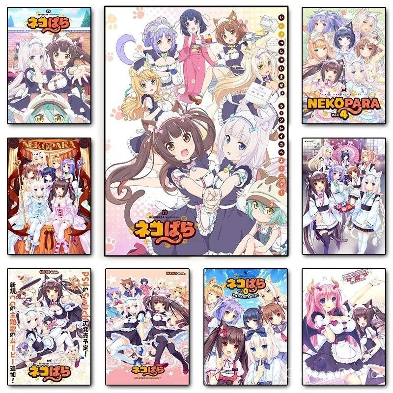 Nekopara Japanese Anime Poster Chocola Vanilla