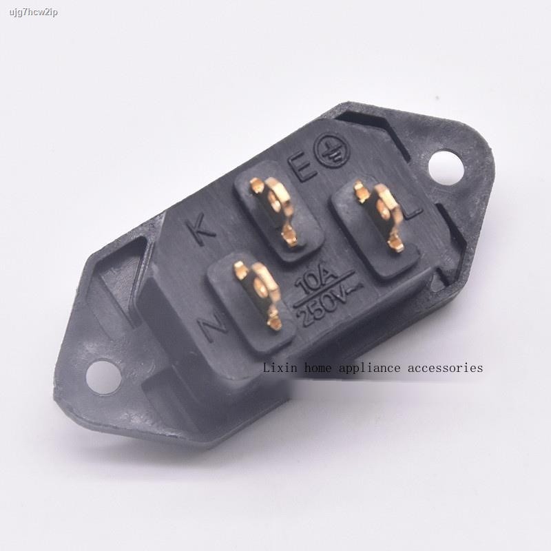 Universal rice cooker rice cooker socket three-hole three-legged word ...