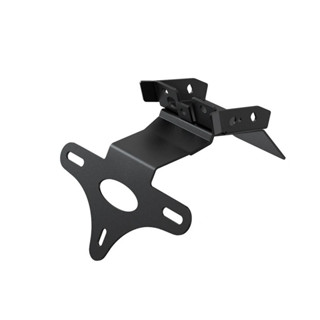 license plate eliminator kit