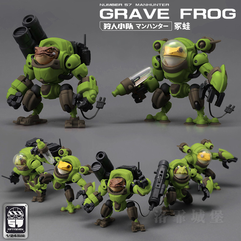 Number-57 1/24No.57 Puppet Hunter Squad Tsuka Frog Reassemble Fake Boss ...