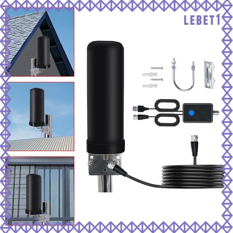 [Lebet] TV Antenna Impedance 75Ohms Premium GAIN 25 dBi Amplifier for