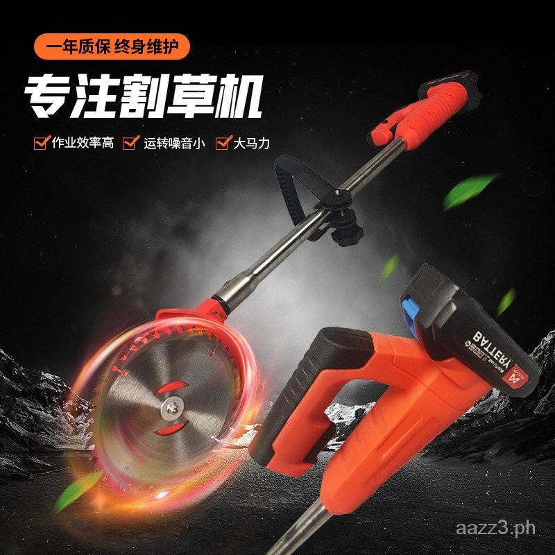 Electric Mower21vHousehold Weeding Machine Handheld Electric Grass ...