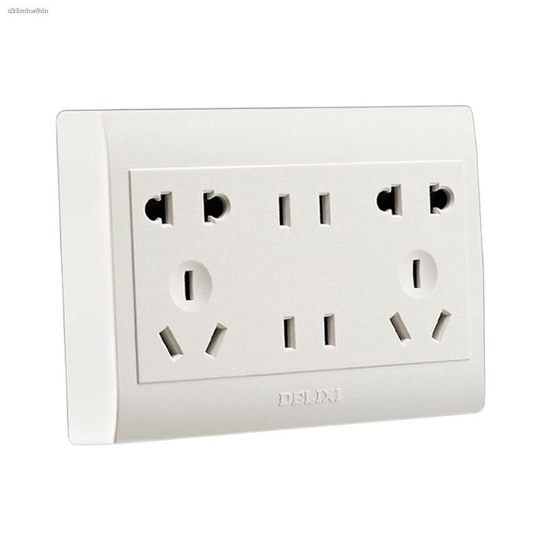 *Delixi Ming-mounted fourteen-hole socket ultra-thin bright line box 14 ...