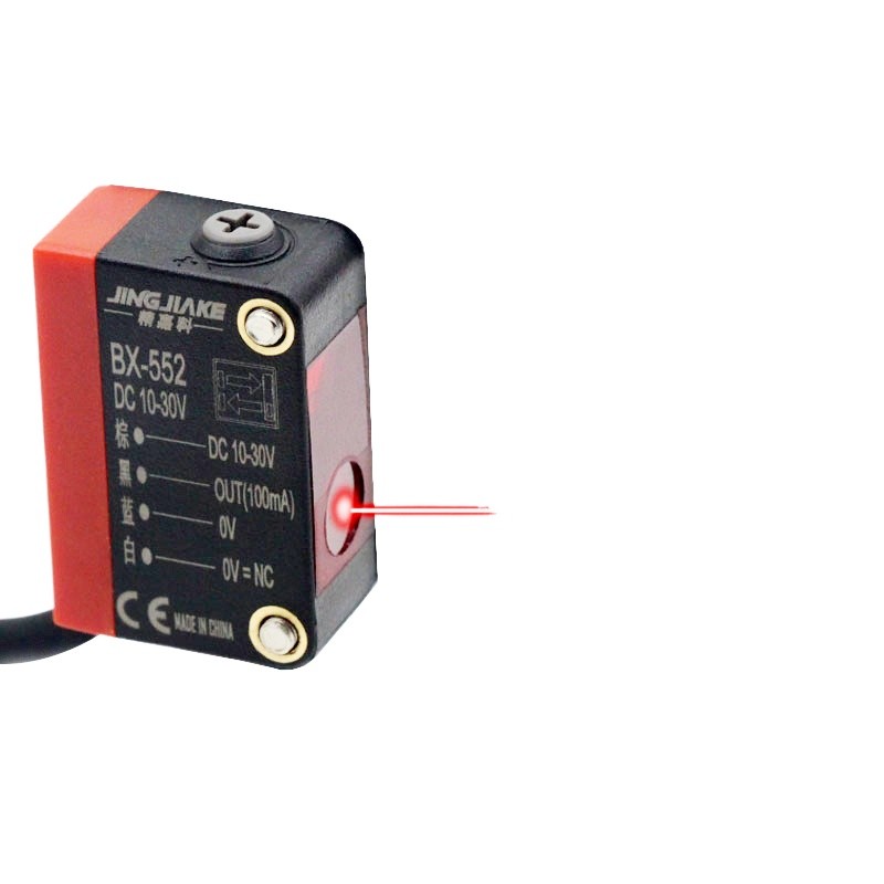 Jingjiako Square Diffuse Reflection Laser Spotlight Sensor BX-552 ...