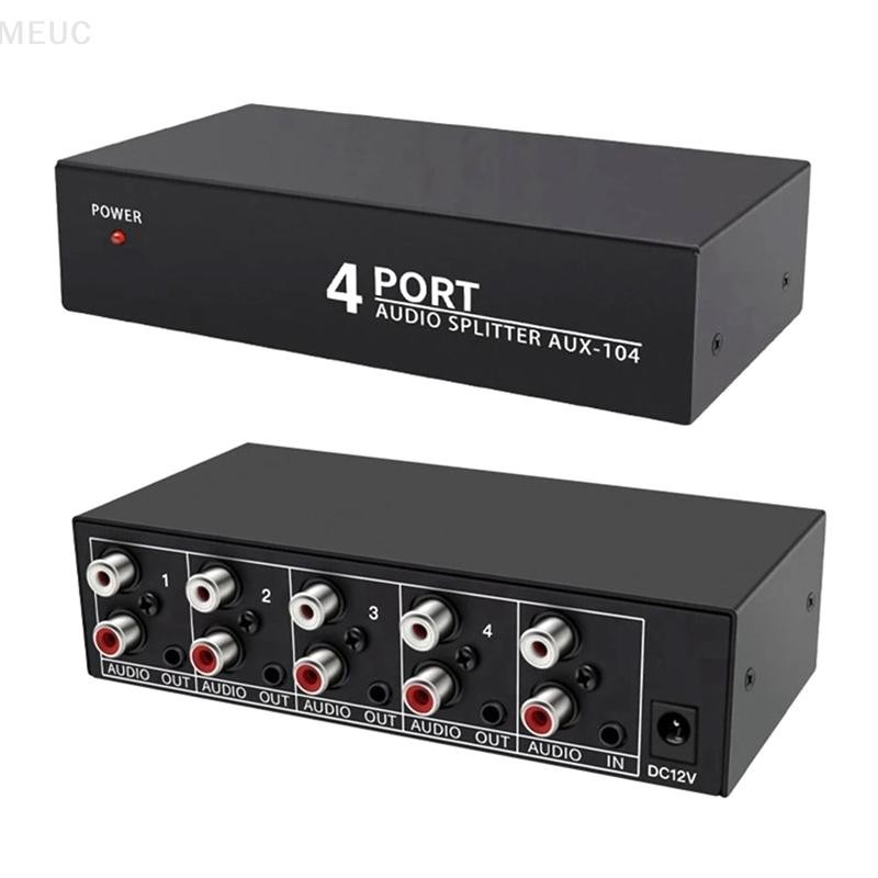 Meuctiffy Audio Splitter 1 In 4 Out L/ Aux Stereo Audio Splitter 1X4 ...