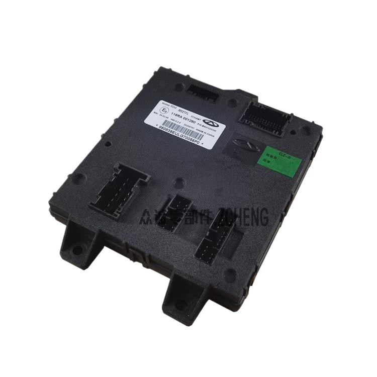 Chery Ruihu 8 Body Module 20 Ruihu 7 5XBCM Controller Xingtu TX TXL LX ...