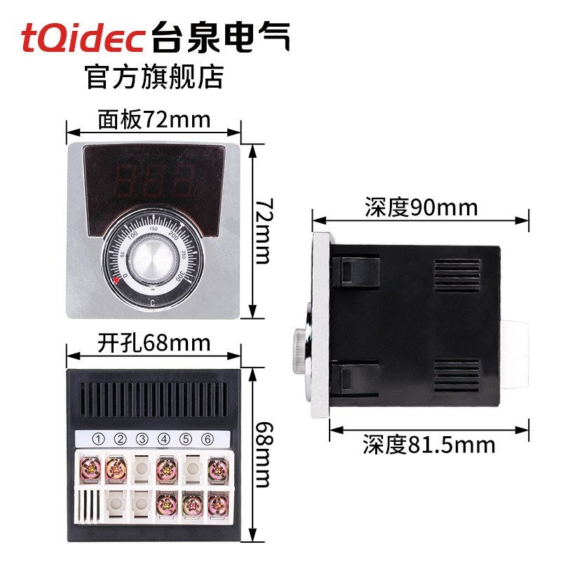 tqidecTaiquan Electric Temperature ControllerTEL72001Electric Oven Gas