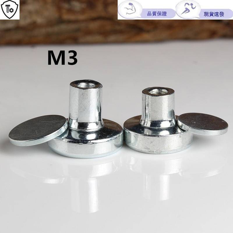 Led Display Internal Teeth Magnetic Column M3 Internal Thread Semi ...