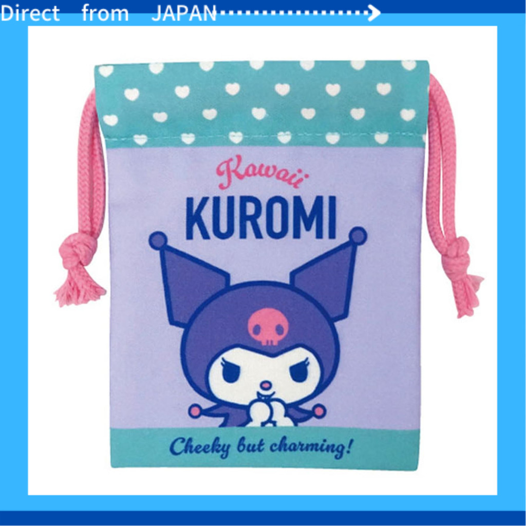 K Company Sanrio Characters (Vintage Retro) Mini Drawstring Purse ...