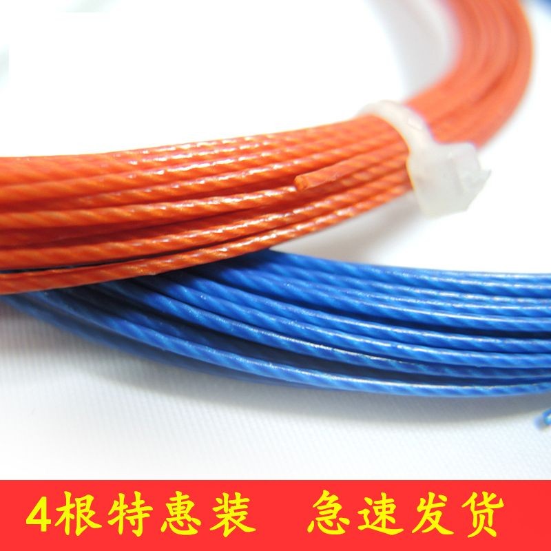 High Elastic Badminton Racket Line Weaving Badminton Racket Line ...
