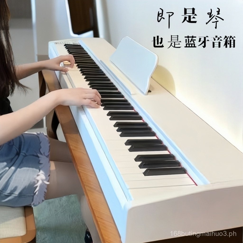 Electric piano88Key Weight Hammer Professional Grading Portable