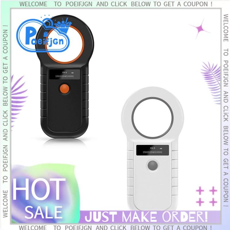 134.2KHz RFID Animal Chip Reader 15 Digits Pet ID Scanner EMID FDXB