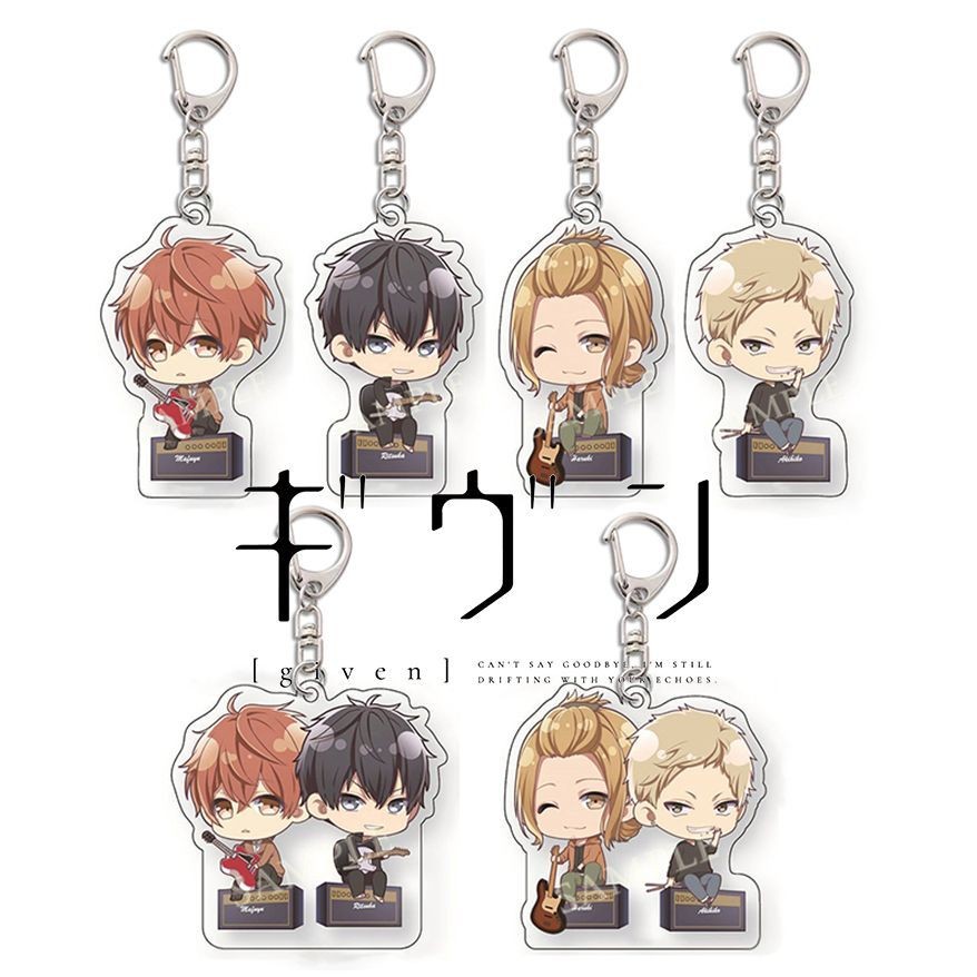 Given Acrylic Keychain Anime Cartoon Holiday And Birthday Gifts ...